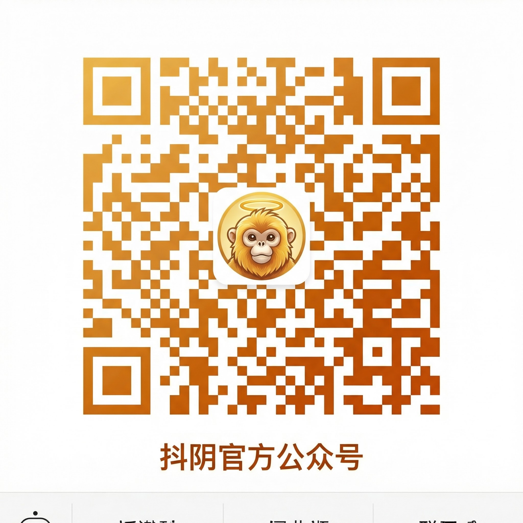 麻豆传媒公众号二维码